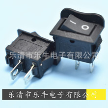 2脚小翘板开关 10*15mm带隔板小船型开关 2脚2档小电源开关