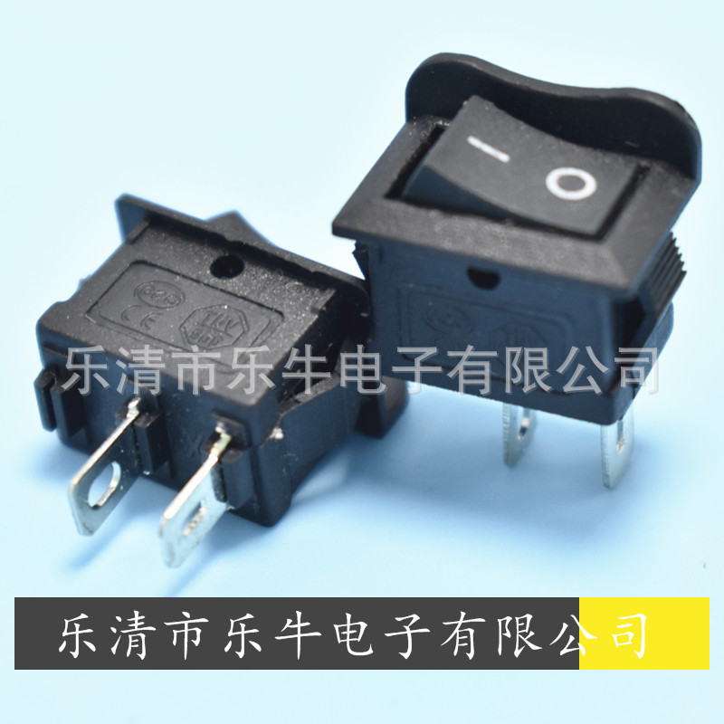 2脚小翘板开关 10*15mm带隔板小船型开关 2脚2档小电源开关