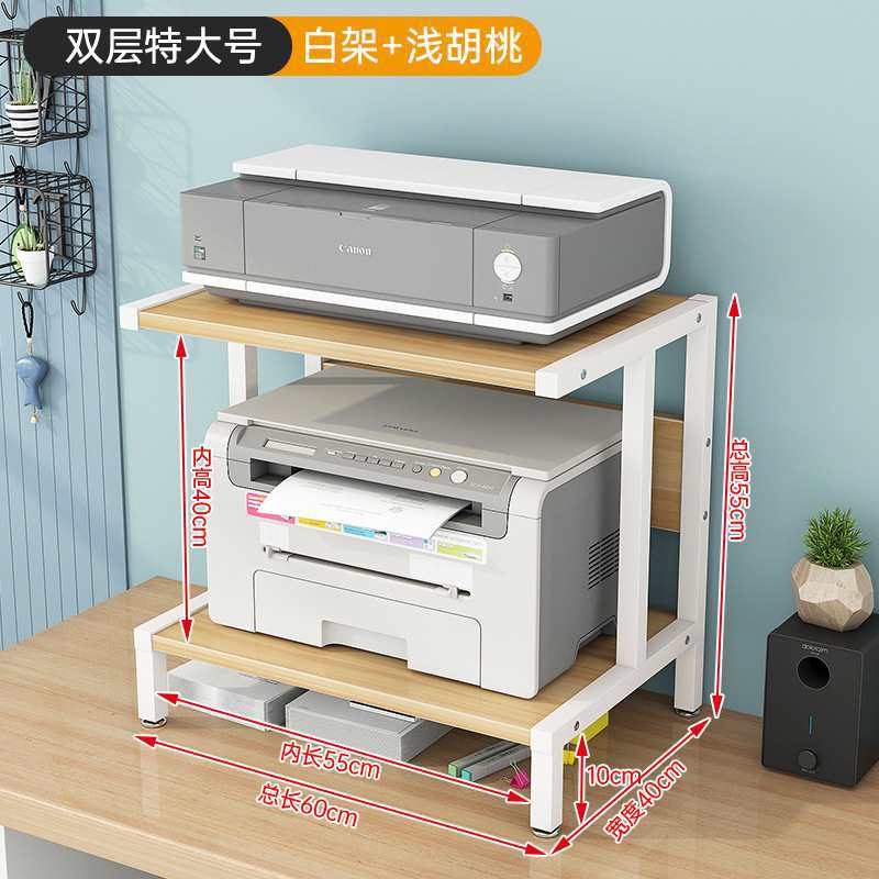 ↬↬↬화이트 프레임 + 밝은 색상 더블 레이어(특대형)↦↦↦
