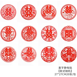 鲜花包装;织带;其他礼品包装