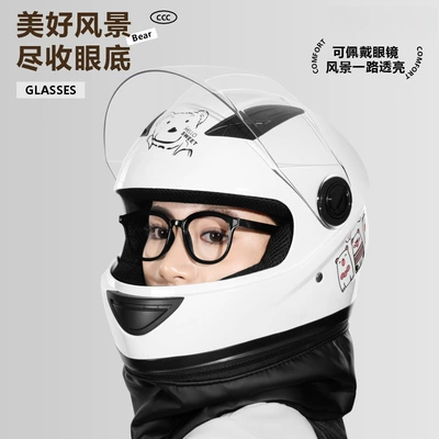 Electric Motorcycle Full-Face Helmet Motosiklet kaskı (dəbilqə)