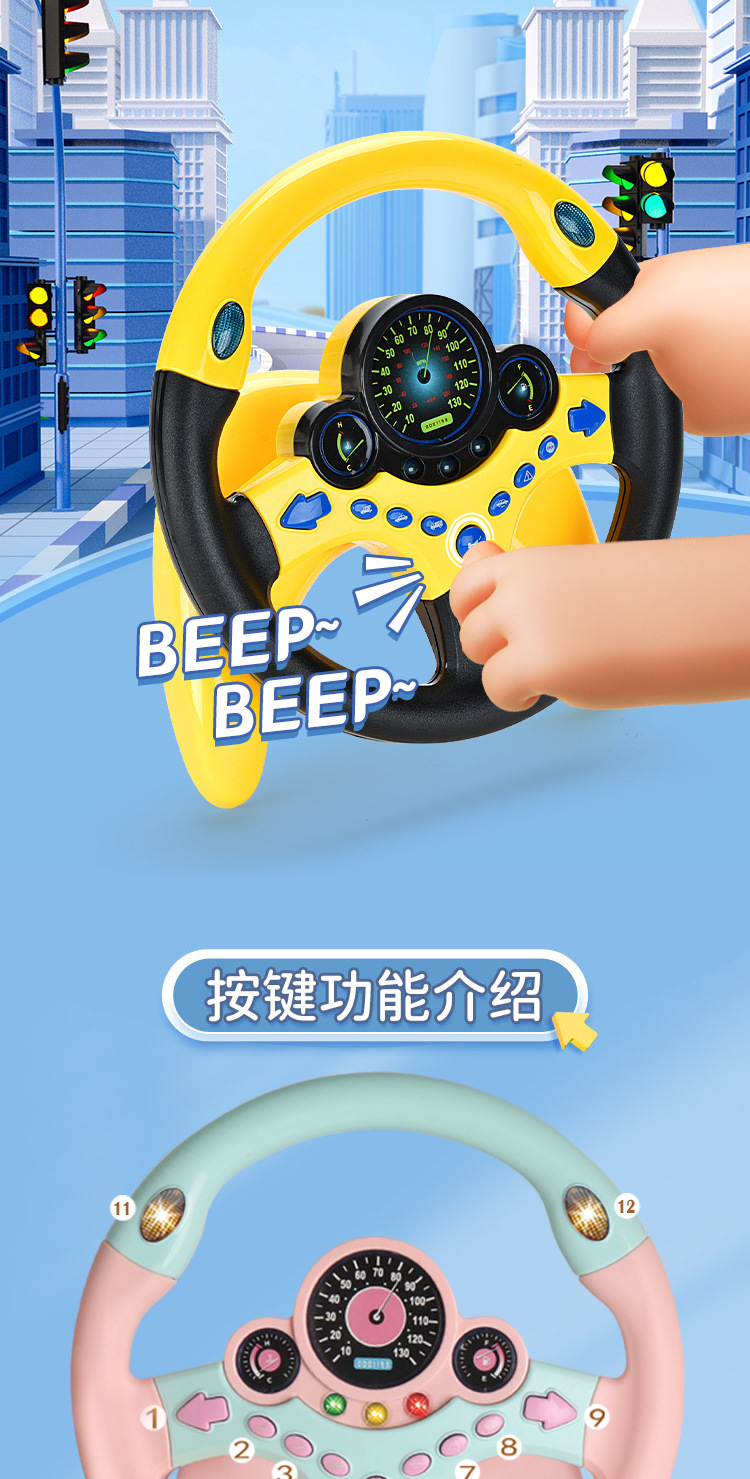 中文版详情页_03