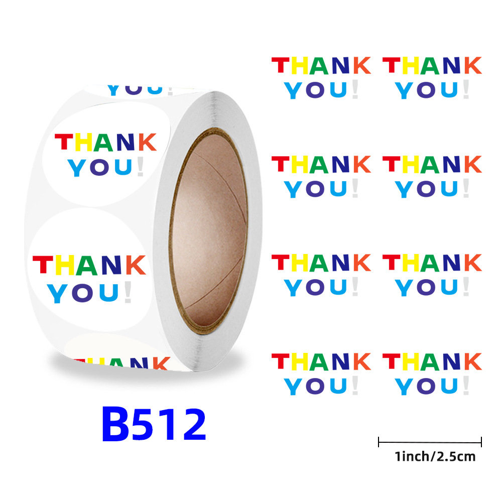 B512;2.5cm/1inch*500 스티커