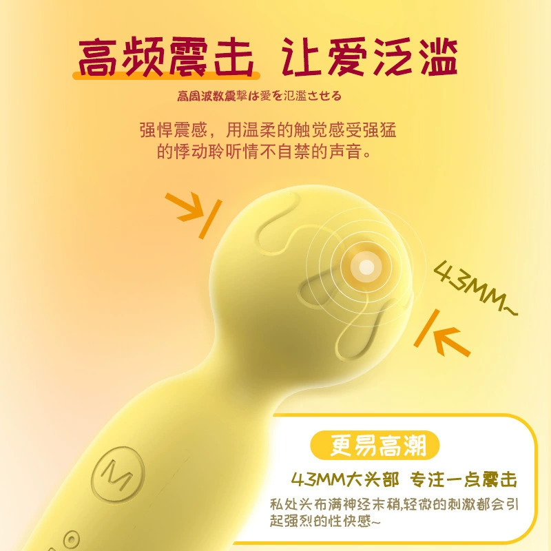 Mini Rechargeable Wand Vibrator (Laile) Silicone, Variable-Speed Personal Massager 15 cm