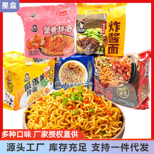 �ζ����nʽ���u��116g*5��������̵����Sը�u�淽�㳬��з�S����