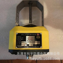 重庆煤科院GT-L(A)型开停传感器矿用瓦斯监控系统开关传感器直销