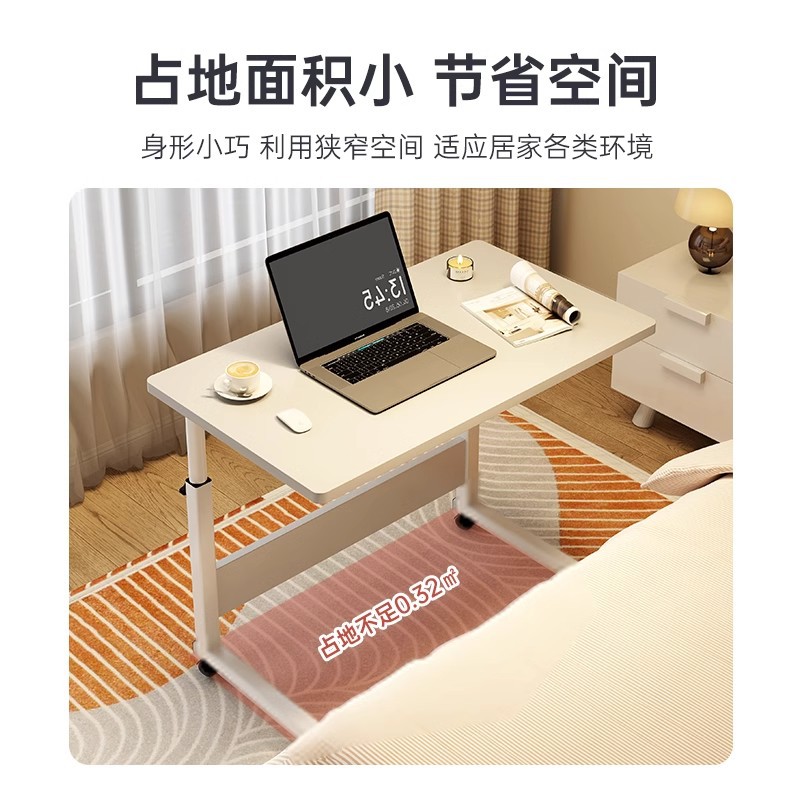 Mesa de cama elevable móvil escritorio de computadora portátil escritorio de dormitorio de escritorio
