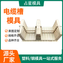 E�Ͳ���|��ģ�� M��U�͸��F��|��ģ���A����ˮ����ˮ������ģ��