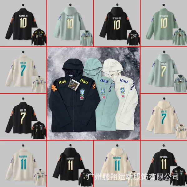 Cross-border Brazilian team Neymar, Raphinha, Vinicius same style windproof and waterproof jacket for spring and autumn, wholesale