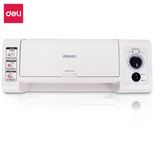 Deli 3891 plastic sealing machine (ash) (set)
