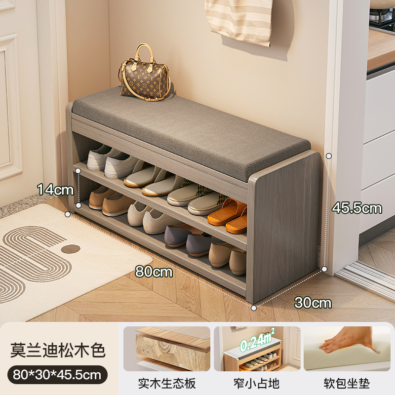 En la puerta del taburete de cambio de zapatos, gabinete de zapatos para el hogar, taburete de asiento, puerta de entrada de madera maciza integrada, taburete de zapatos de tira larga, extremadamente estrecho, puede sentarse en el zapatero