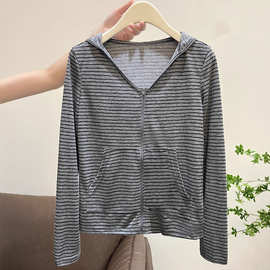 2025早秋季新款连帽条纹拉链开衫外套女薄款修身百搭长袖t恤上衣