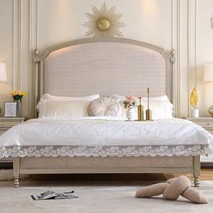 American Light Luxury Wedding Bed Double Bed Cream Style Solid Wood Bed French Palace Style Retro Roman Luxury Large Bed European Style