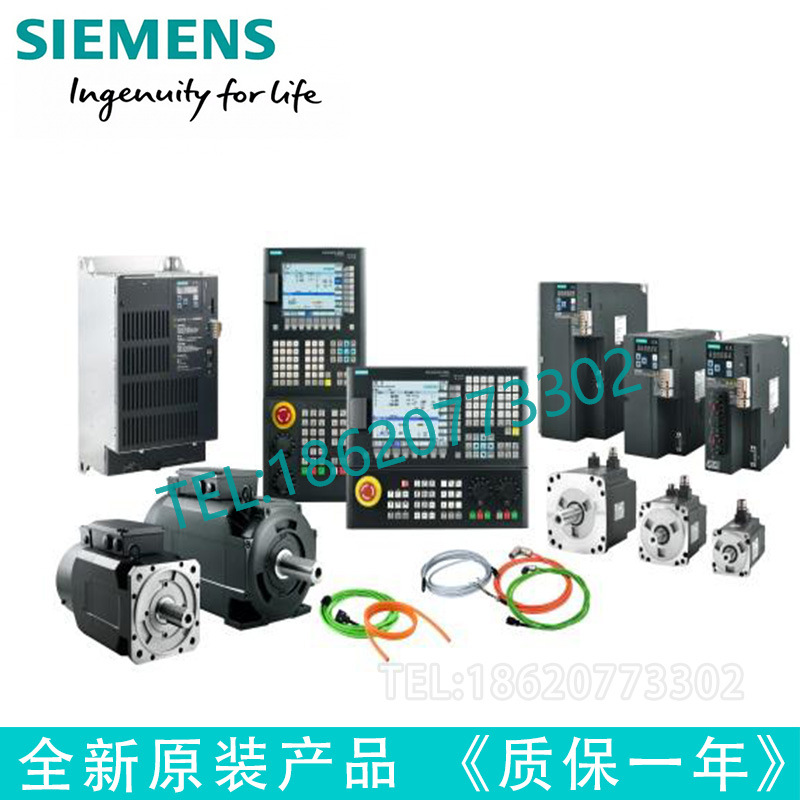 西门子操作面板 OP012 6FC5203-0AF02-0AA2  6FC5203-OAFO2-OAA2