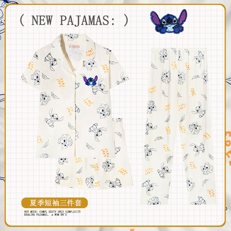 D.M-17 de tres piezas fresco Didi muñeca cardigan