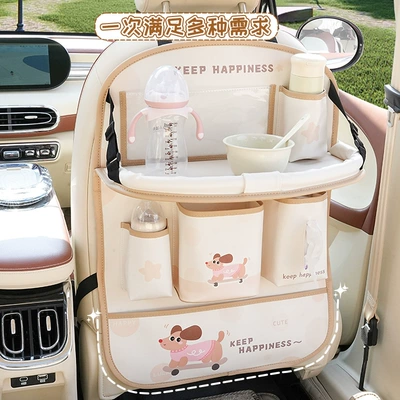 Car table board Storage Hanging Bag Car Seat