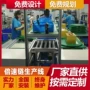 储能定制光伏倍速链生产线