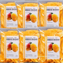 ̩��â����ԭζ���д�Ƭ500gһ���bɫ�ط��M����ʳ�������T