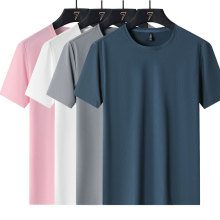 夏季冰丝T恤男跑步运动上衣透气短袖体恤衫男士冰爽凉感速干t批发