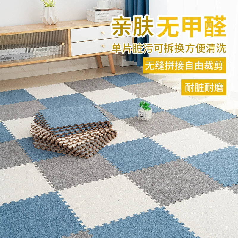 Муравьиная ткань пушистый коврик Домашняя гостиная комната полна больших площадей короткие бархатные эркеры однотонные ползать по ковру