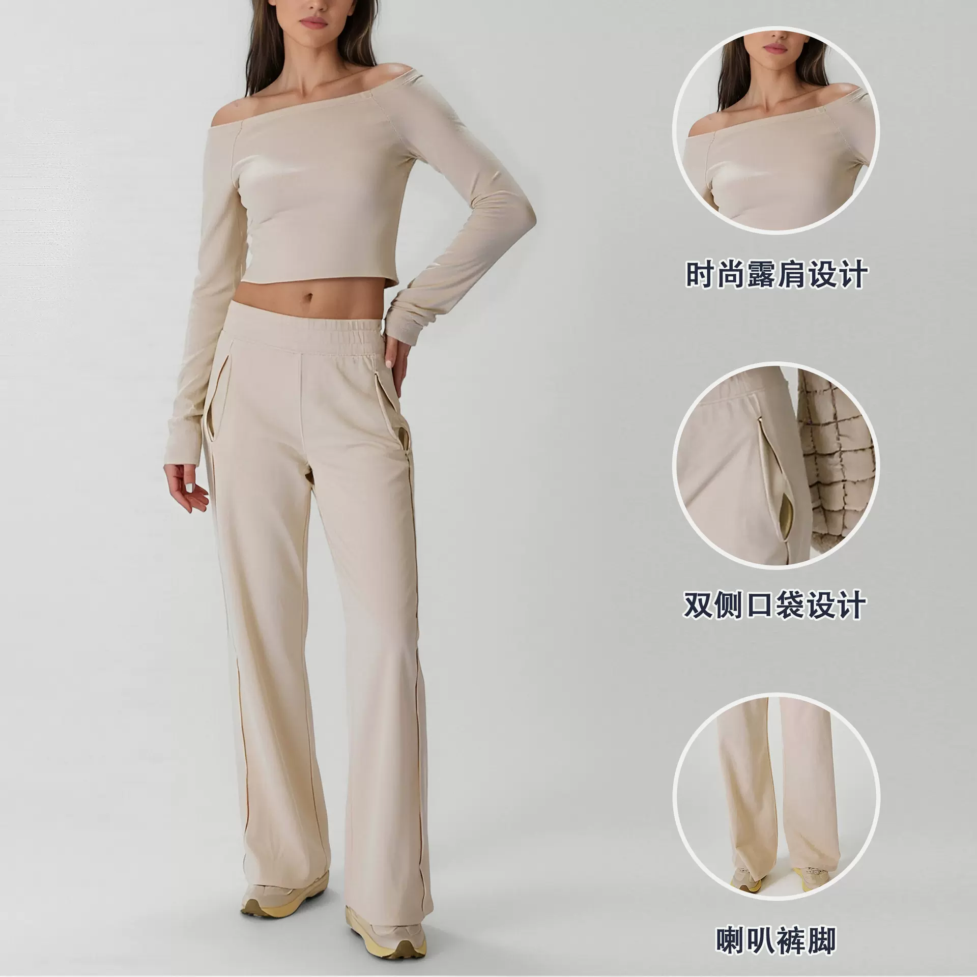 欧美跨境新款秋冬运动休闲套装纯色短款上衣高腰显瘦阔腿裤两件套