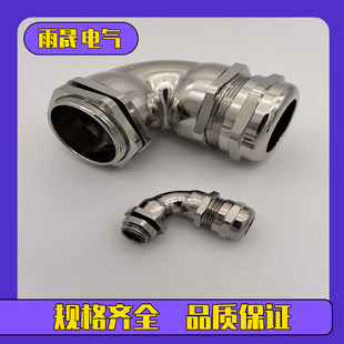 M32*1.5���ǽ�����|���^�S�~�懏��Ƿ�ˮ���^��|�̶��^