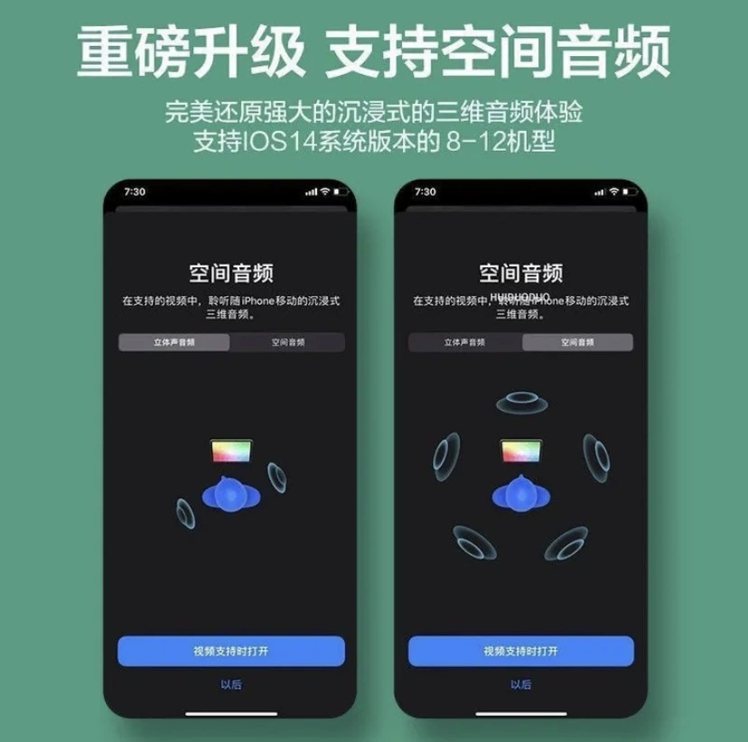 H2Sultra H2SPro наушники Bluetooth Huaqiang Bei Huilian подходят для Apple 16 Five Dynasties Huilian 277 A10S