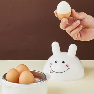 Rabbit Microwave Egg Steamer, Egg Cooker, Microwave Heating Steamed Eggs, Four-Egg Steamer, Hen Steamer, 4-Egg