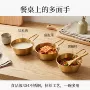 商用带柄韩式304碗