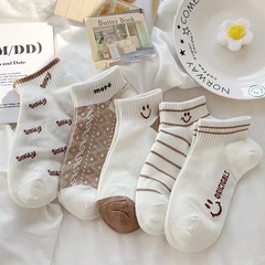 春夏襪子女韓版可愛卡其色笑臉字母船襪運動潮流薄款低幫學生短襪