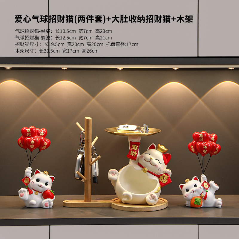 招き猫玄関鍵収納置物ホームアクセサリーリビングルーム酒場は、新居に引っ越して装飾品を飾る|undefined