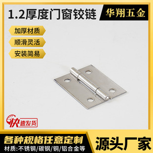 ���l1.2mm����T���q朲��P�С������a�S���T������������