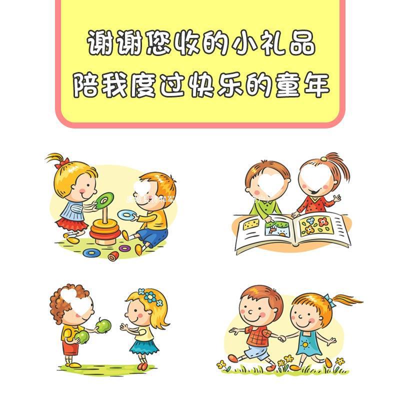 Juguetes al por mayor del mercado nocturno brillante cuadrado colocado en el anillo de puesta en tierra para empujar el parque de regalos de la cabina