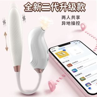 ʧ���볱����APP�h�̮����b��Ů���o�������Ԅ���s�}�_Ů�����