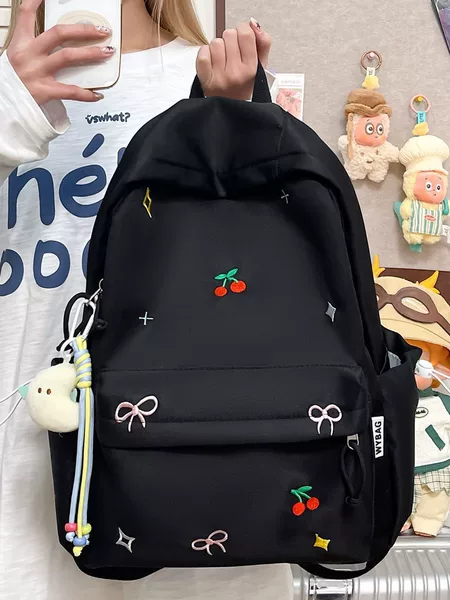 2026 Summer School Bag for Female Junior High School Students, Niche Ins Style, Large Capacity Backpack, Japanese Style Travel Backpack for College Students