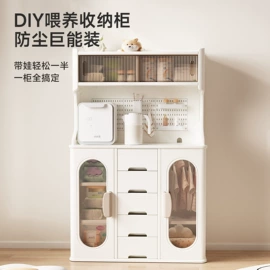 儿童游戏围栏;球类;跷跷板