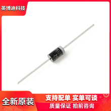ԭװ��Ʒ MUR460 DO-201AD 600V4Aֱ�峬��ָ������������� 10ֻ