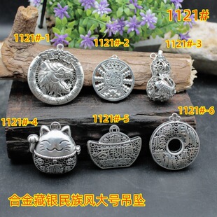 �Ͻ���y�����L��̖�����͹ŷ��y�ִ��朷���Ʒ���