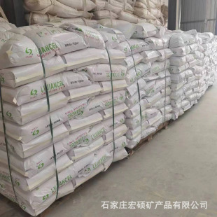 �F؛���l��ľ�� �����켈��һ��ľ�� 40-60Ŀʯ��������ľ�|�w�S