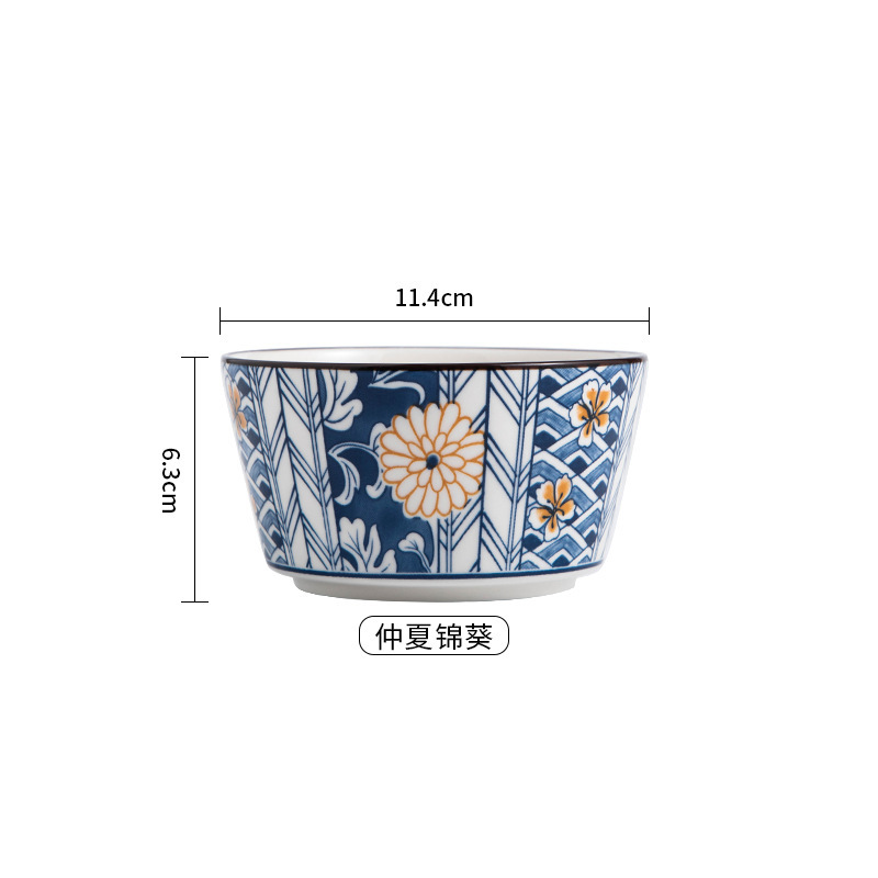 Tacos de cubierta de estilo japonés esmaltados cuencos de cerámica retro regalos al por mayor cuencos de arroz cuencos de cerámica Douga image 8