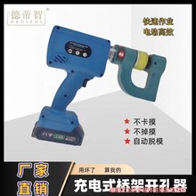 ���ʽ늄���Һ������_����������F��ˮ�۾��۴�����������