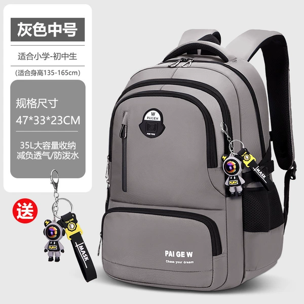 Thicked encryption gray mid -number with ornament