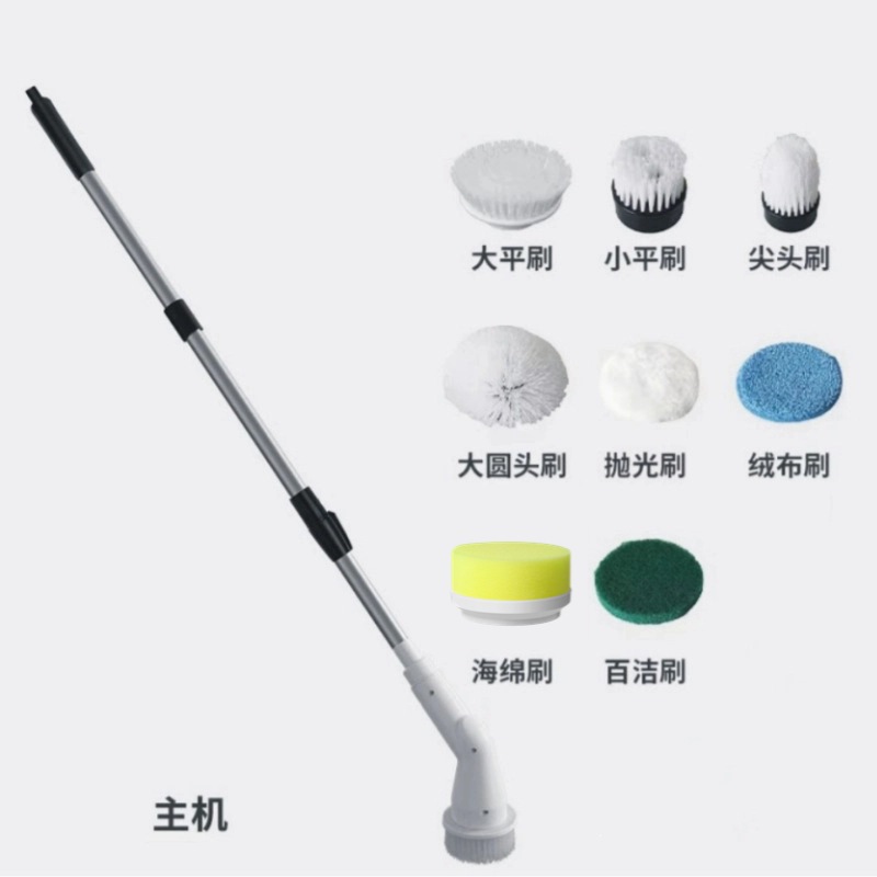 Cepillo de limpieza multifuncional eléctrico con mango largo para fregar el suelo y cepillar el artefacto de limpieza del inodoro de la cocina del baño doméstico con barra telescópica extendida