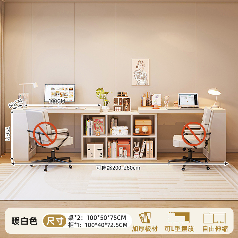 Escritorio de dos personas, escritorio de oficina, dormitorio, escritorio de esquina, escritorio de escritorio, escritorio de escritorio, escritorio de escritorio