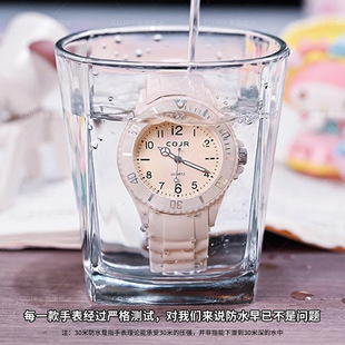 Cojr brand watches for women with high looks, students and children's silent exams only look at the time, waterproof quartz watch