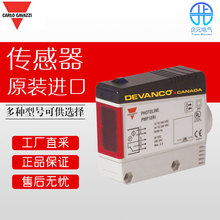 ��ʿ Carlo Gavazzi ���� ��紫���� PMP12RI �۸��Ż�