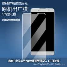 �m��С��slim note �����֙C䓻��NĤĥɰĤ�������QĤ�������l