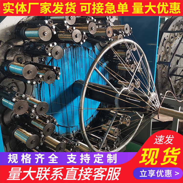 螺旋钢丝帘子线编织空气胶管钢丝编织橡胶管外编棉线空压机蒸汽管