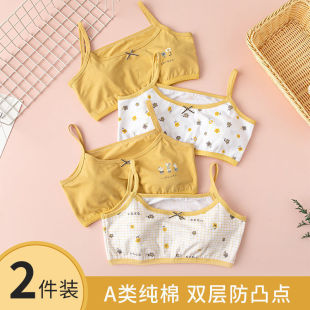 Little Girl Student Development Period Intimates Pure Cotton Tube Top Girls Vest Pure Cotton Big Children Intimates Bra Floral