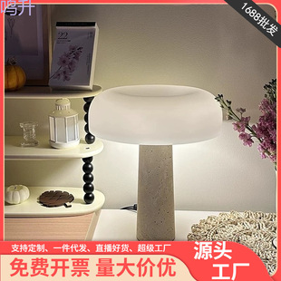 现代简约意大利新款台灯北欧ins风设计师款书房复古卧室床头台灯-阿里巴巴
